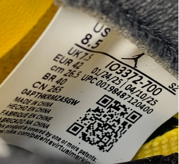 Air Jordan 5 Retro T23 'Tokyo' 2025