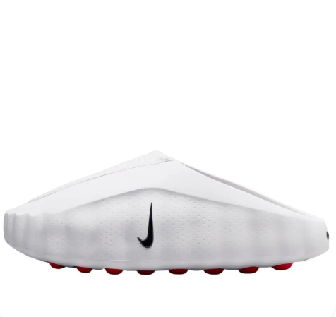 Nike Mind 001 'White/Speed Red'