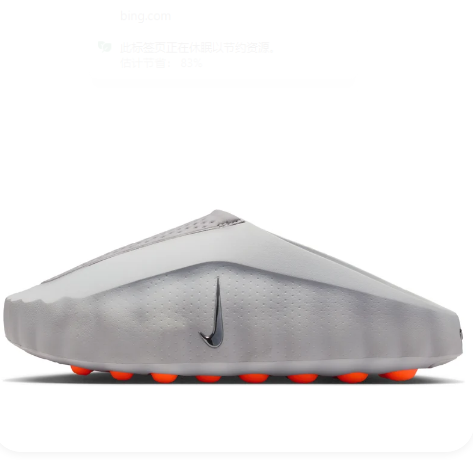 (WMNS) Nike Mind 001 'Light Smoke Grey'