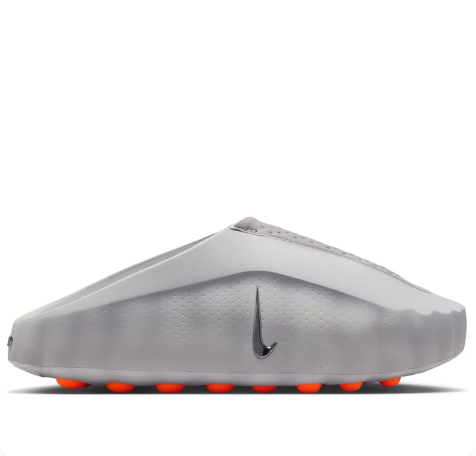 (WMNS) Nike Mind 001 'Light Smoke Grey'